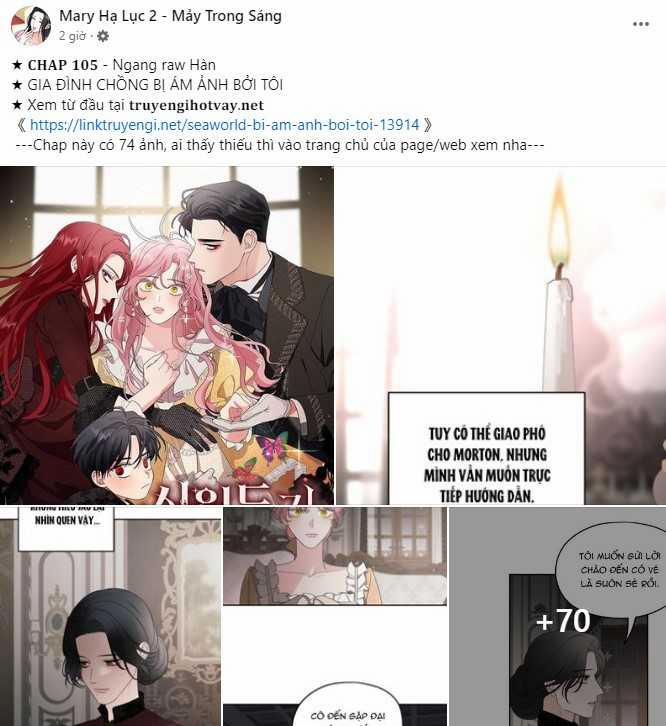 Thiếu Niên Hướng Nội 47.1 trang 30