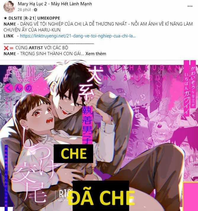 Thiếu Niên Hướng Nội 47.1 trang 33