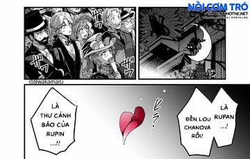 Thiếu Niên Lupin 2.1 trang 1