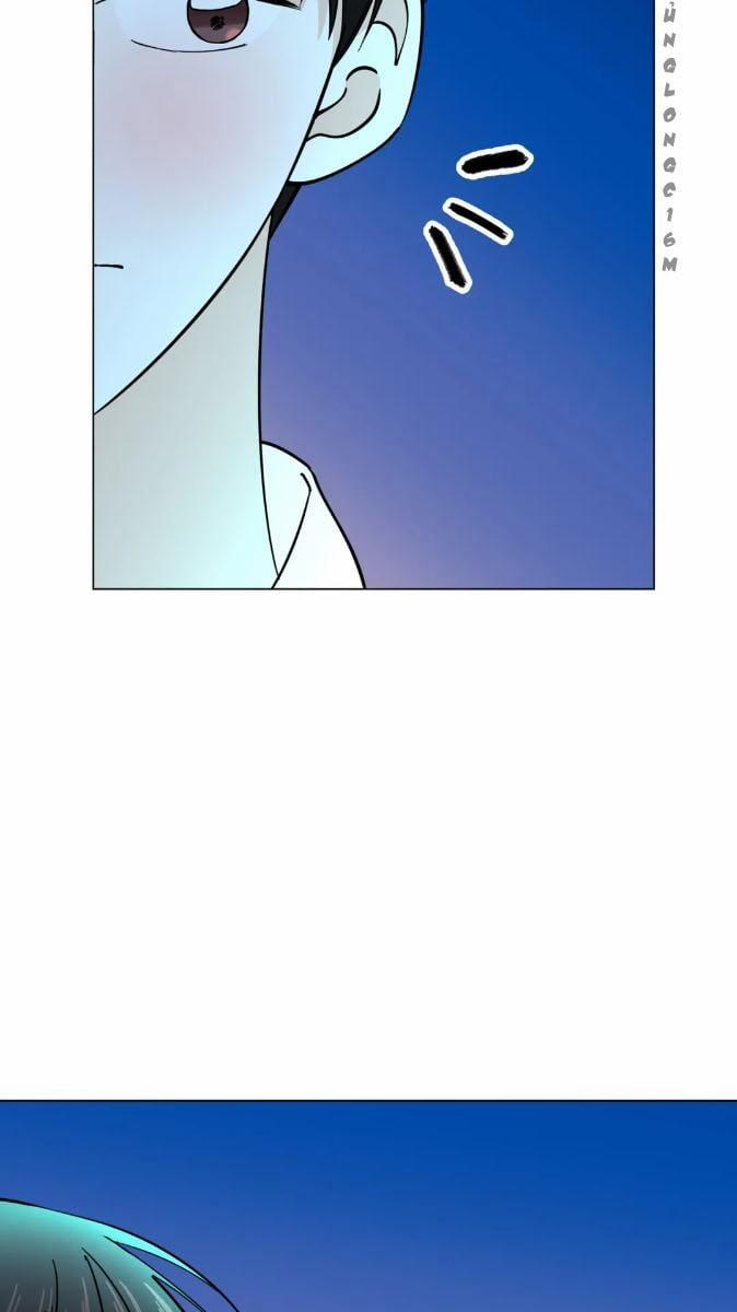 Thiếu Niên Nổi Loạn 54 trang 23