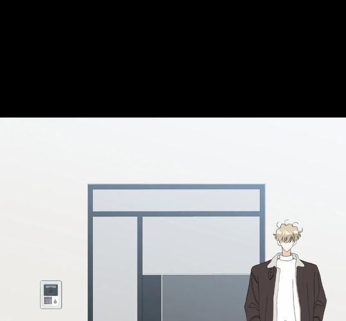 Thiếu Niên Nổi Loạn 59 trang 23