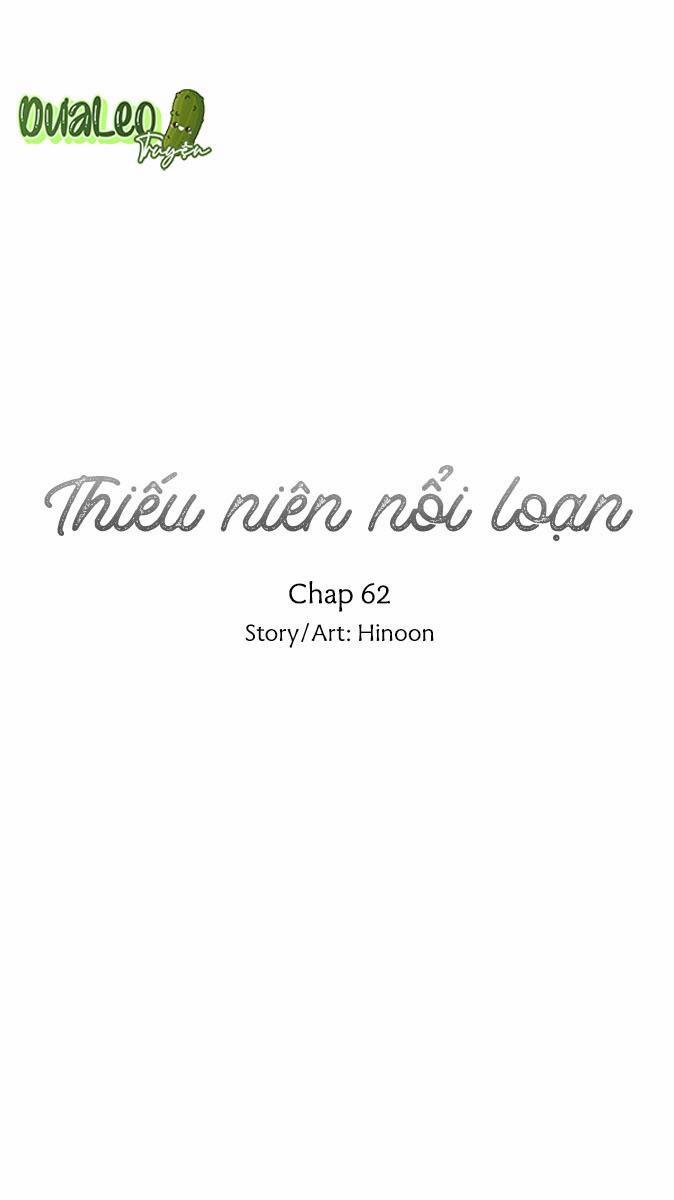 Thiếu Niên Nổi Loạn 62 trang 0