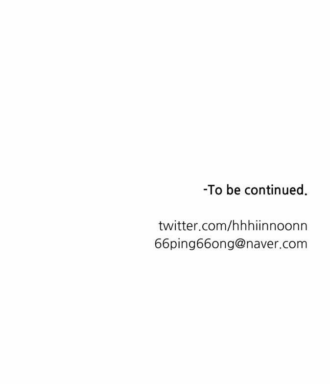 Thiếu Niên Nổi Loạn 64 trang 73