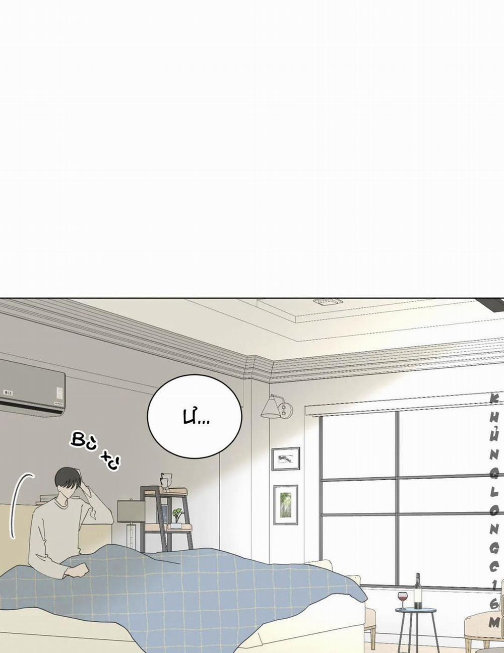 Thiếu Niên Nổi Loạn 68 trang 14