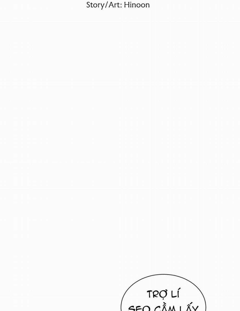 Thiếu Niên Nổi Loạn 68 trang 21