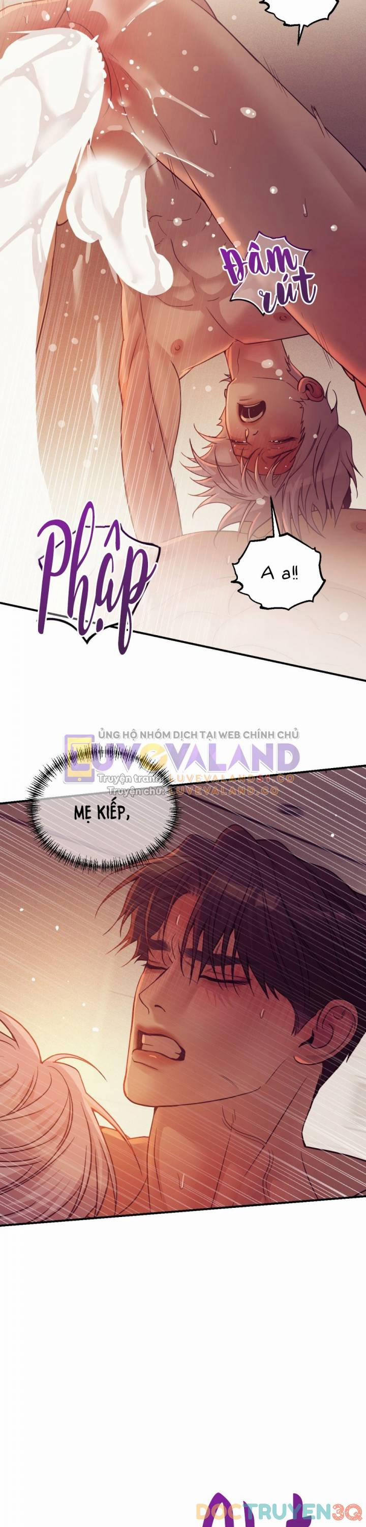 Thiếu Niên Sò 110.5 trang 10