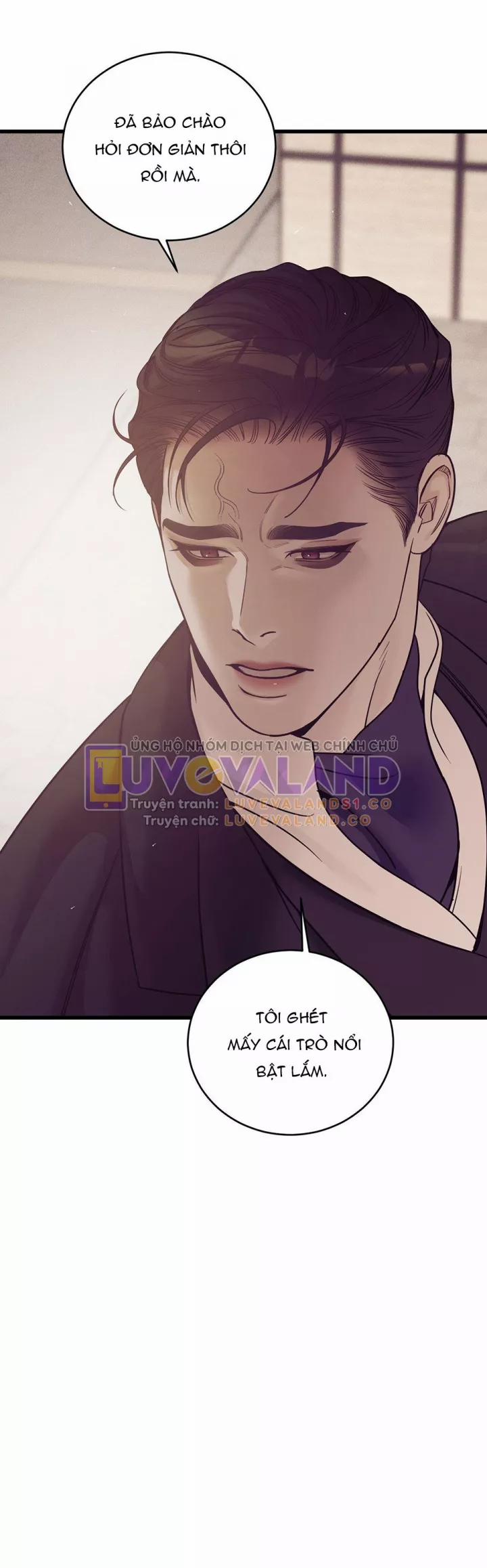 Thiếu Niên Sò 112.5 trang 27