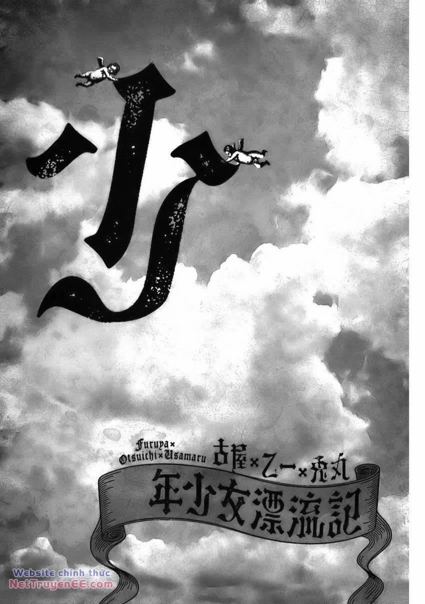 Thiếu Niên Thiếu Nữ Phiêu Lưu Ký 1 trang 4