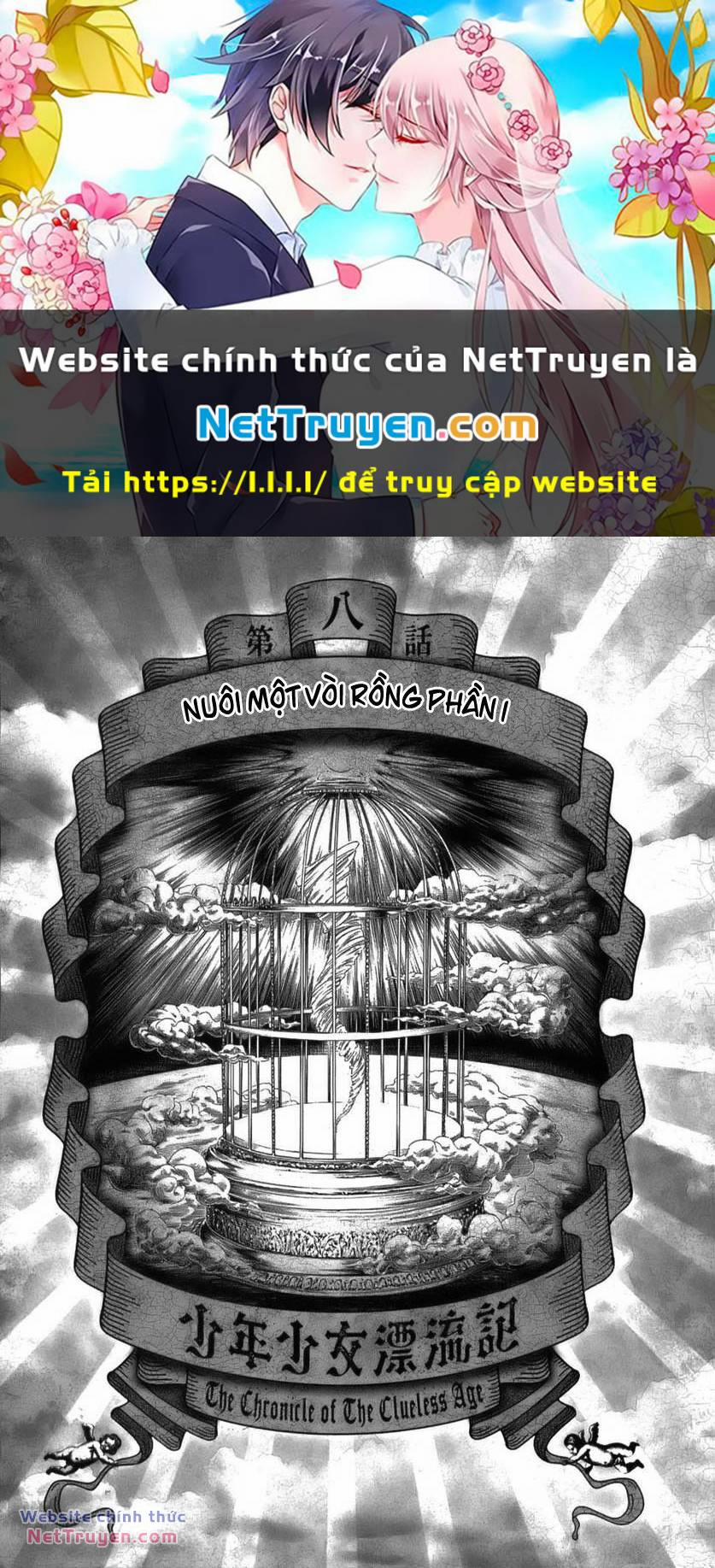 Thiếu Niên Thiếu Nữ Phiêu Lưu Ký 10 trang 0