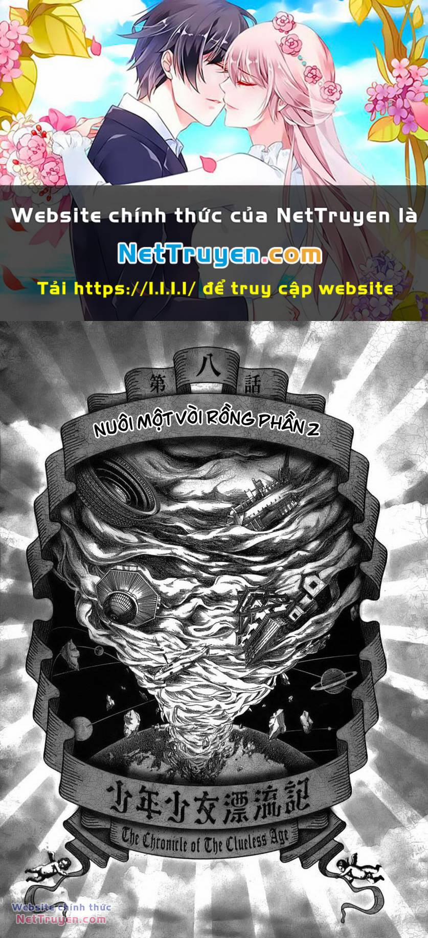 Thiếu Niên Thiếu Nữ Phiêu Lưu Ký 11 trang 0