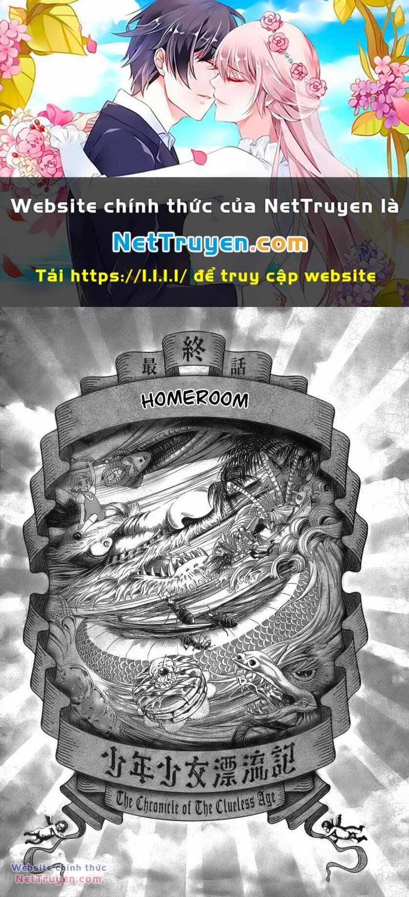 Thiếu Niên Thiếu Nữ Phiêu Lưu Ký 12 trang 0