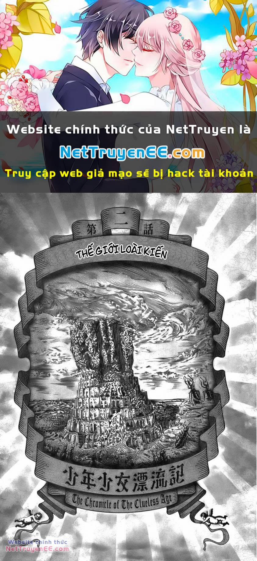 Thiếu Niên Thiếu Nữ Phiêu Lưu Ký 2 trang 0