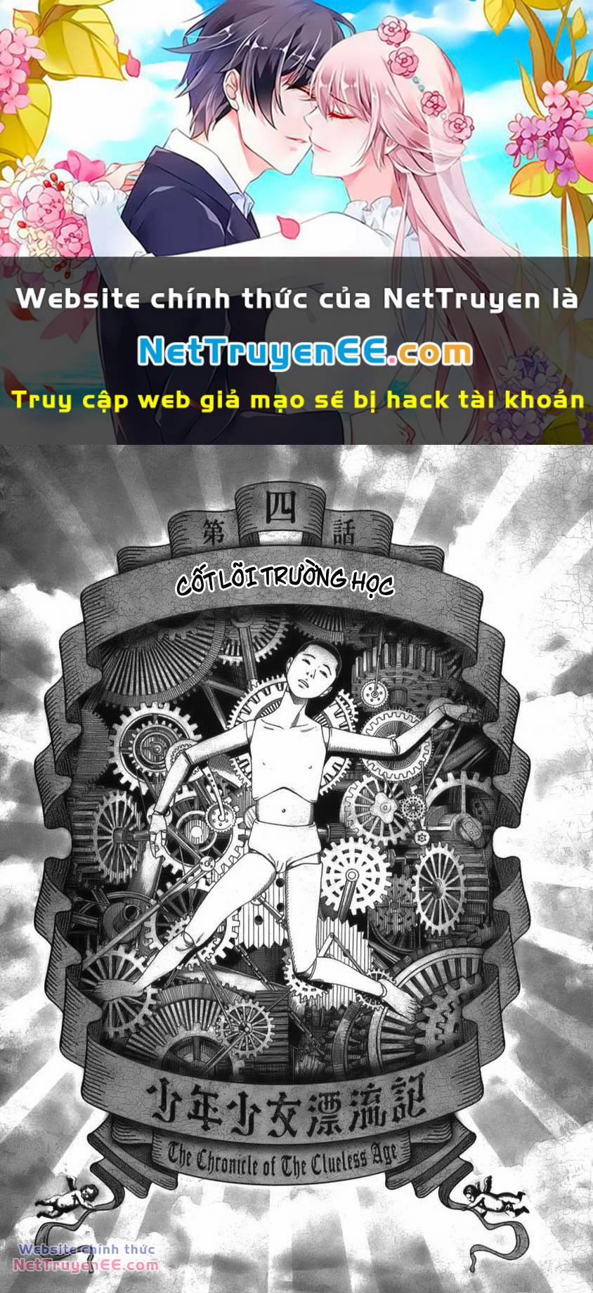 Thiếu Niên Thiếu Nữ Phiêu Lưu Ký 5 trang 0