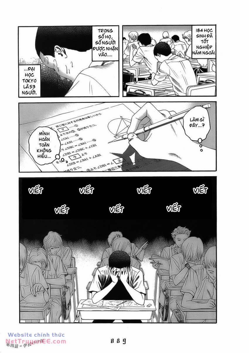 Thiếu Niên Thiếu Nữ Phiêu Lưu Ký 5 trang 2