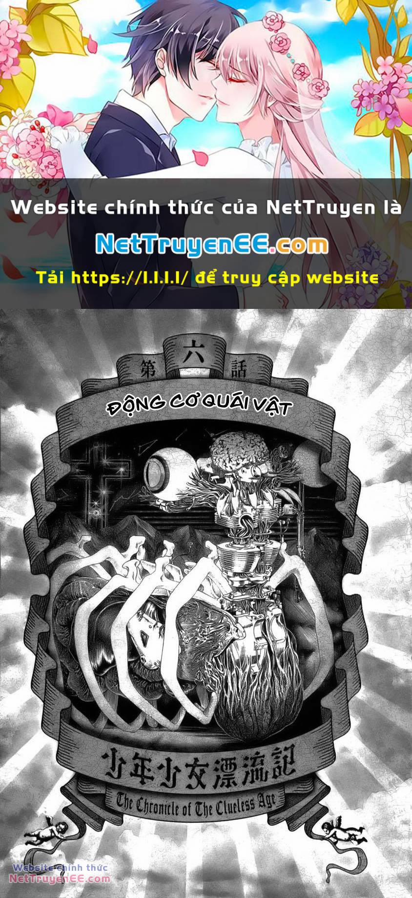 Thiếu Niên Thiếu Nữ Phiêu Lưu Ký 8 trang 0