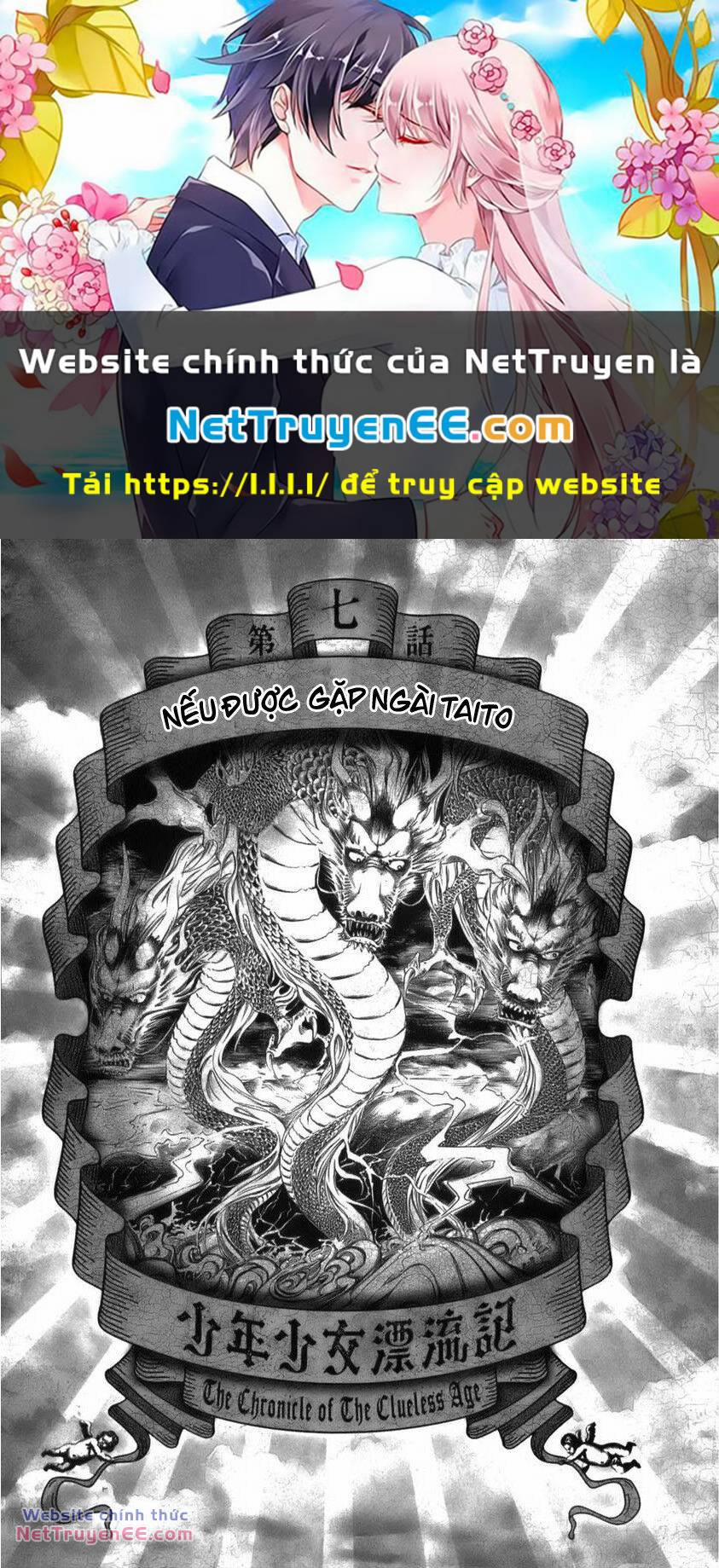 Thiếu Niên Thiếu Nữ Phiêu Lưu Ký 9 trang 0