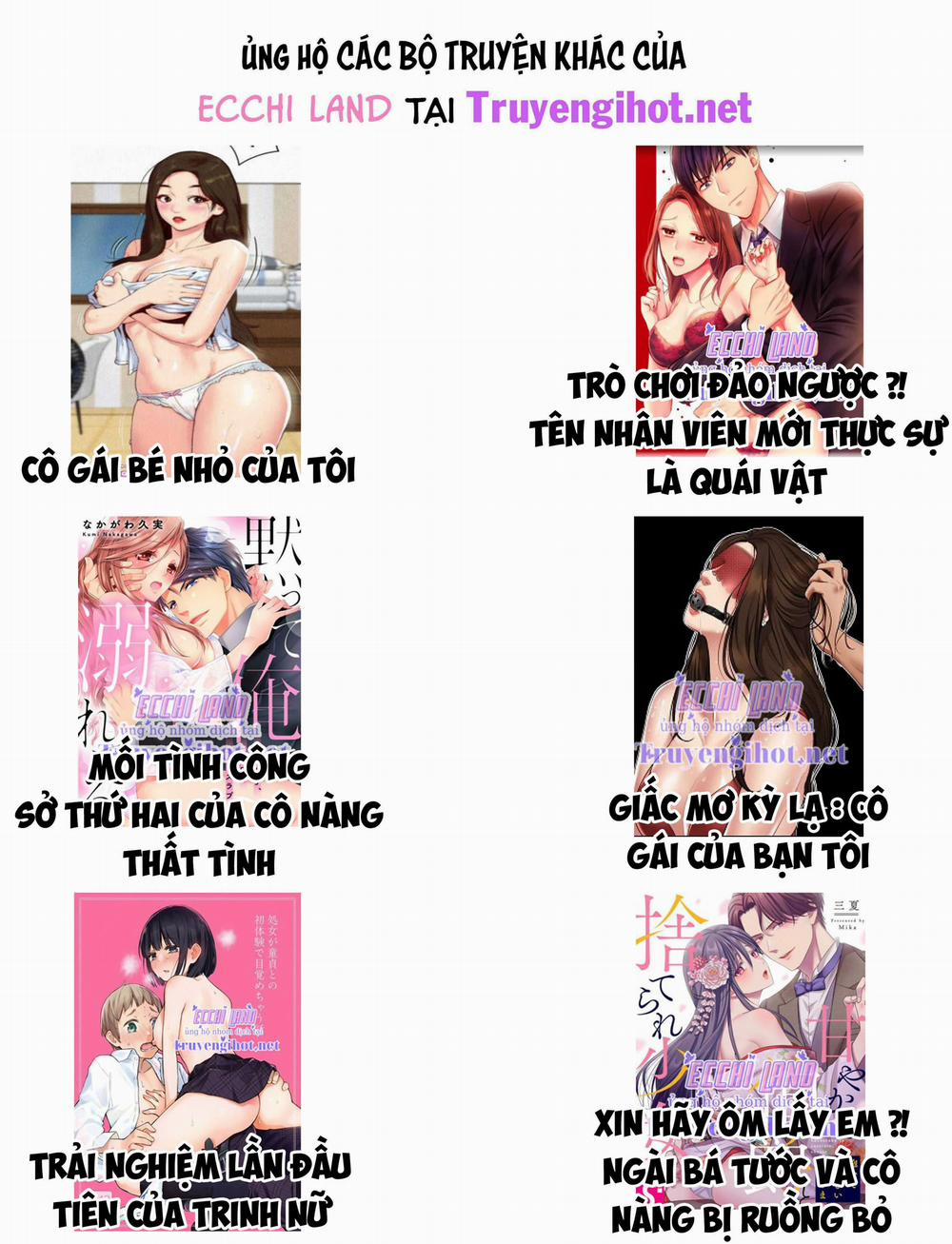 Thiếu Nữ Lạc Lõng Không Tình Yêu 26.2 trang 24