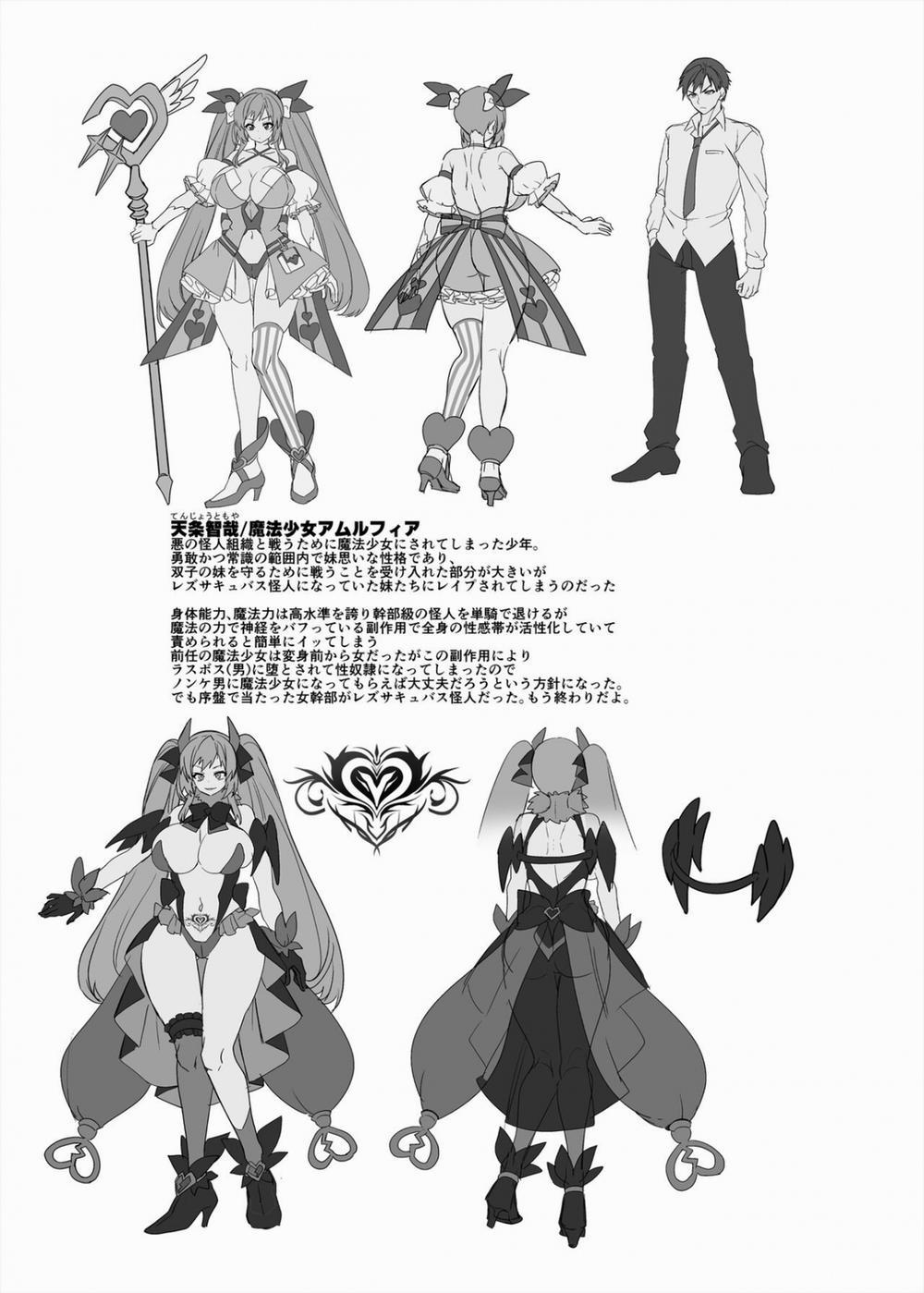 Thiếu nữ ma pháp và hành trình giải cứu em gái Oneshot trang 50