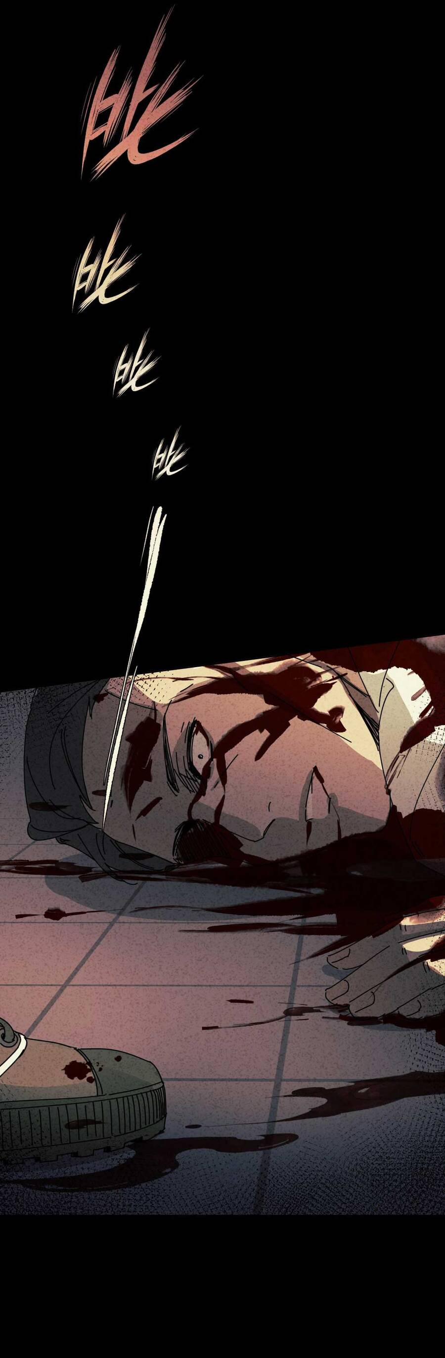 Thiếu Nữ Xinh Đẹp Ảo Tưởng Mình Bị Sát Hại 1 trang 13