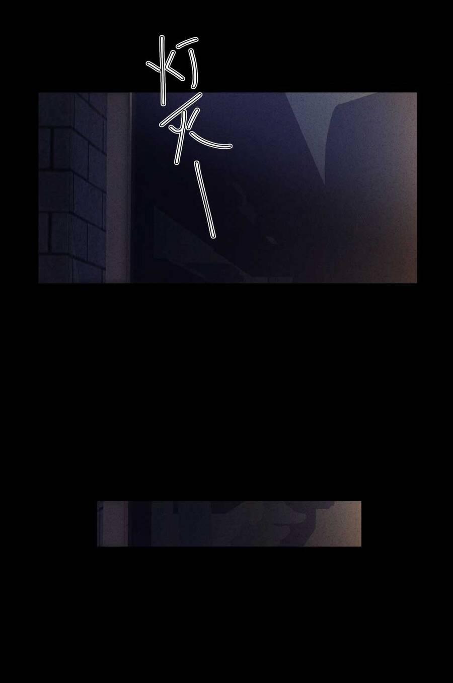 Thiếu Nữ Xinh Đẹp Ảo Tưởng Mình Bị Sát Hại 10 trang 20