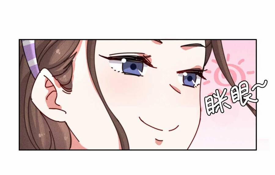 Thiếu Nữ Xinh Đẹp Ảo Tưởng Mình Bị Sát Hại 15 trang 11