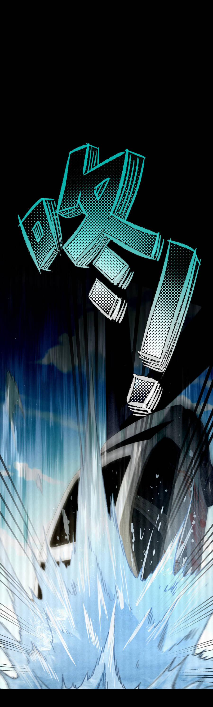 Thiếu Nữ Xinh Đẹp Ảo Tưởng Mình Bị Sát Hại 21 trang 10