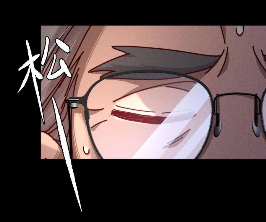 Thiếu Nữ Xinh Đẹp Ảo Tưởng Mình Bị Sát Hại 26 trang 48