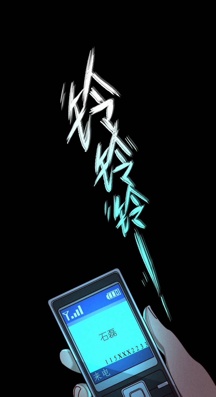 Thiếu Nữ Xinh Đẹp Ảo Tưởng Mình Bị Sát Hại 26 trang 50