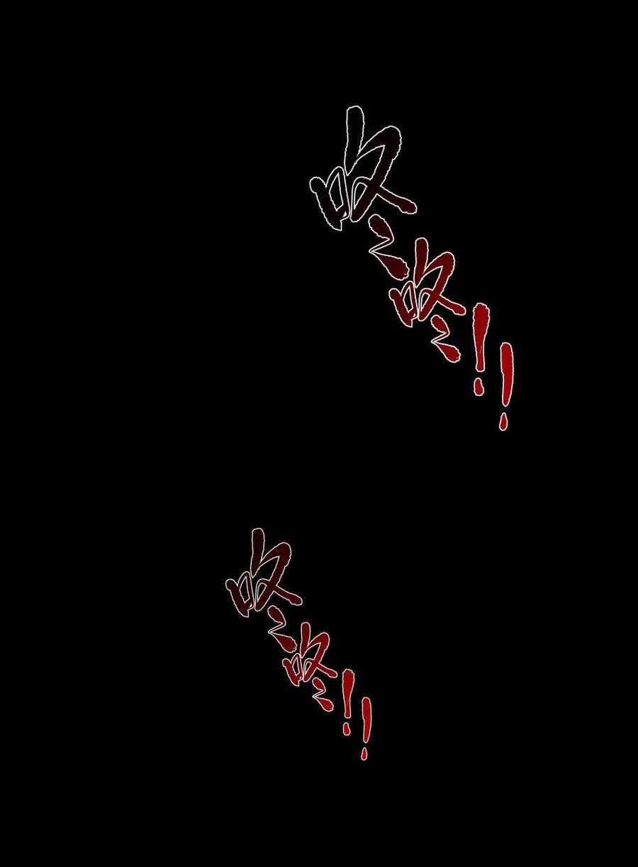 Thiếu Nữ Xinh Đẹp Ảo Tưởng Mình Bị Sát Hại 7 trang 34