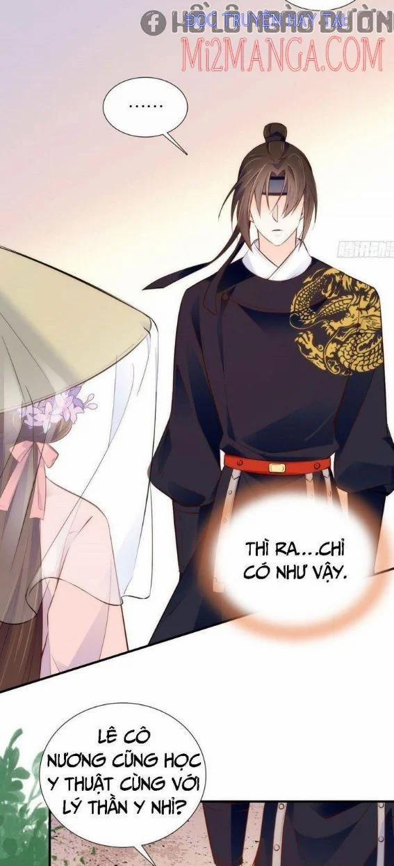 Thiều Quang Mạn 108.5 trang 0