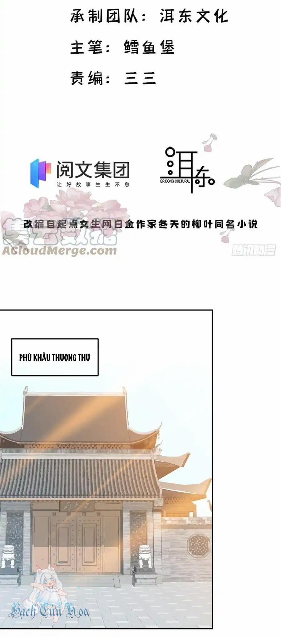 Thiều Quang Mạn 137 trang 1