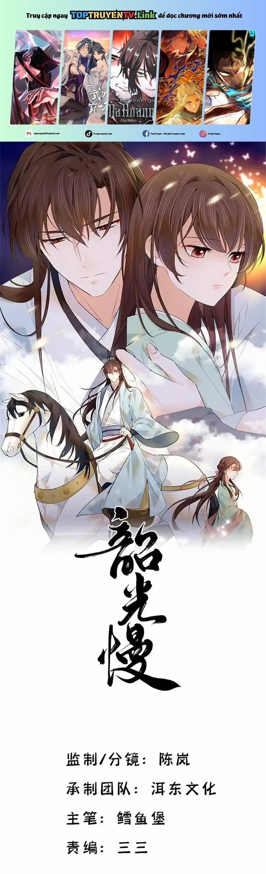 Thiều Quang Mạn 140 trang 0