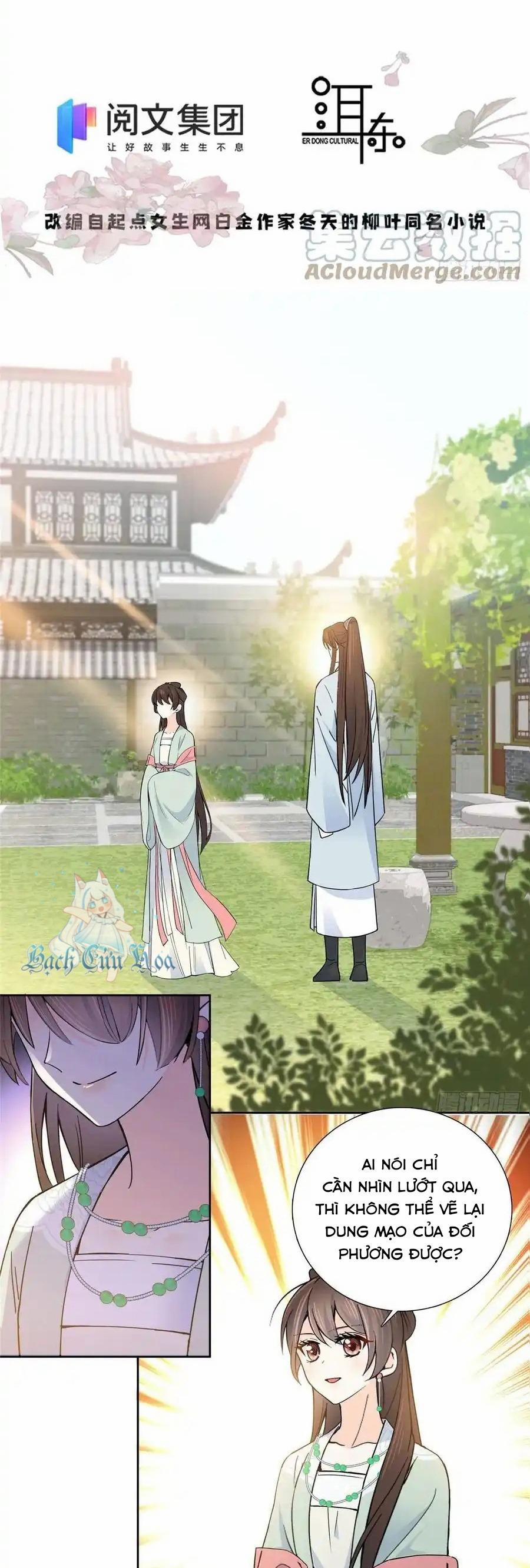 Thiều Quang Mạn 140 trang 1