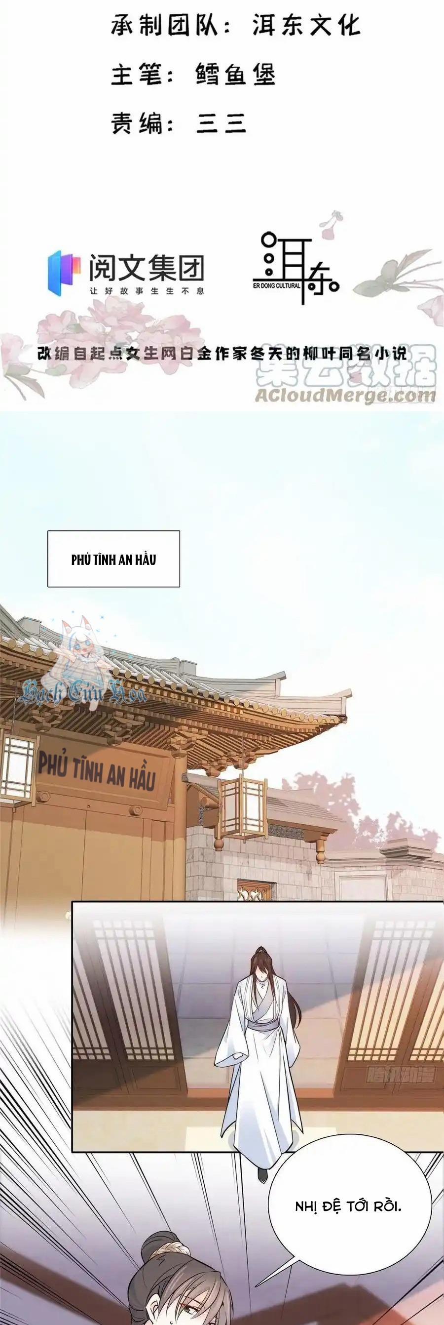 Thiều Quang Mạn 141 trang 1