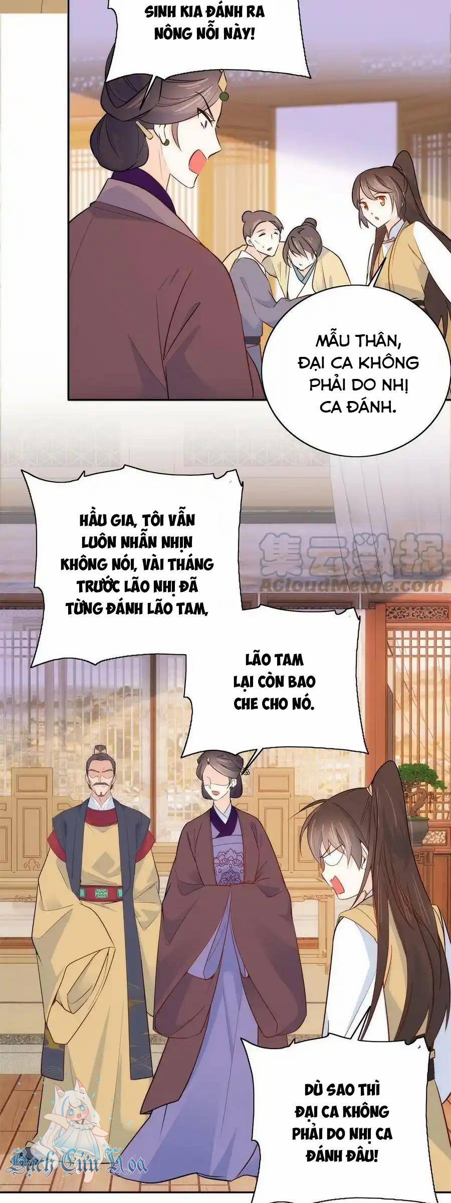 Thiều Quang Mạn 146 trang 1