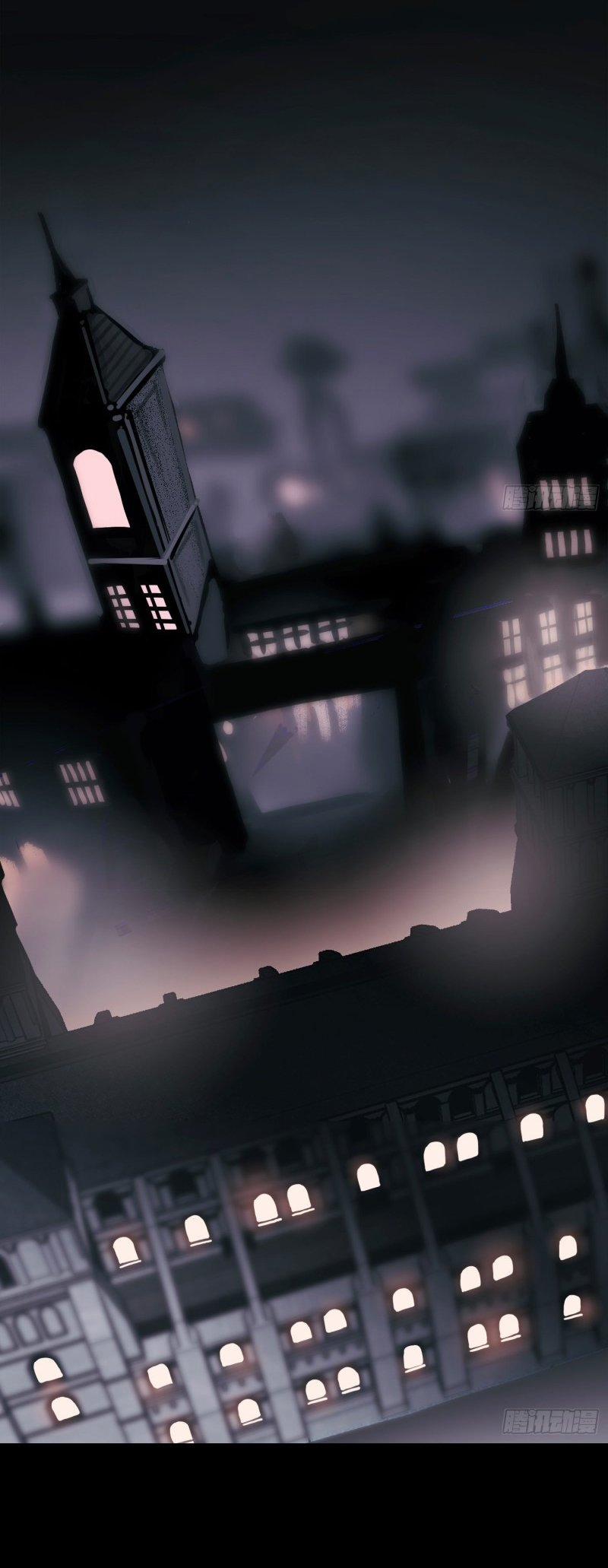 Thỉnh Cùng Ta Đồng Miên 1 trang 2