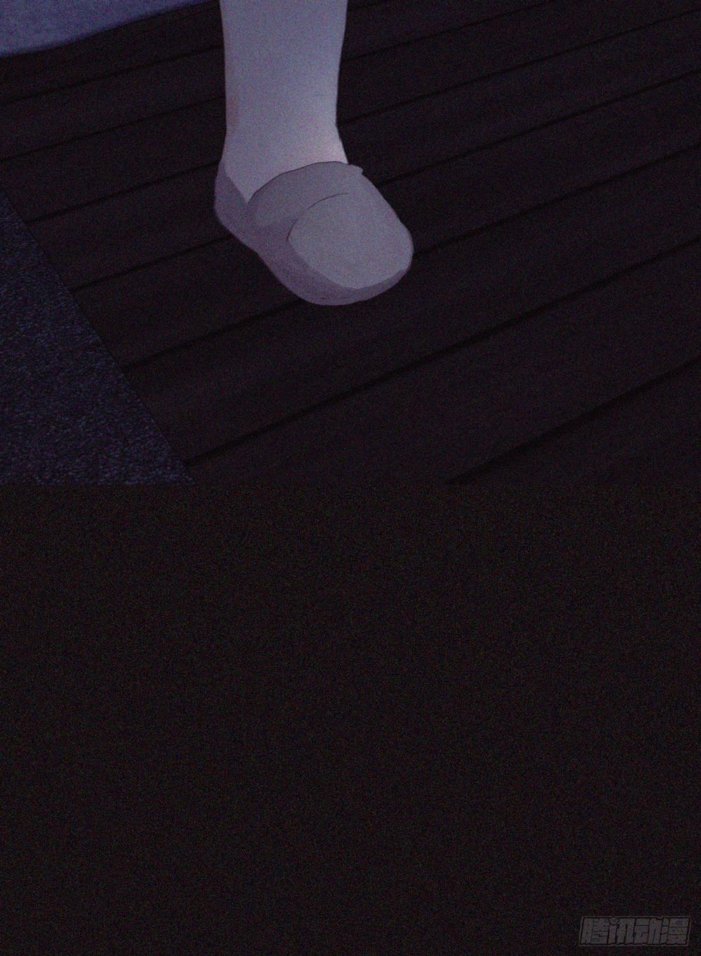 Thỉnh Cùng Ta Đồng Miên 10 trang 23