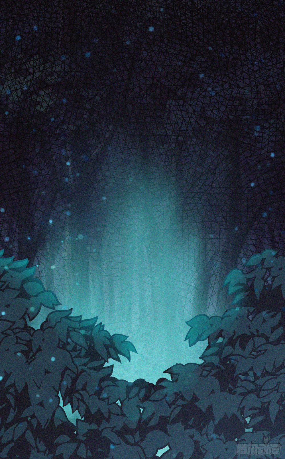 Thỉnh Cùng Ta Đồng Miên 10 trang 30