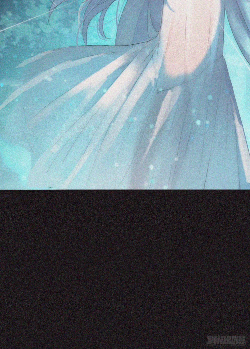 Thỉnh Cùng Ta Đồng Miên 10 trang 36