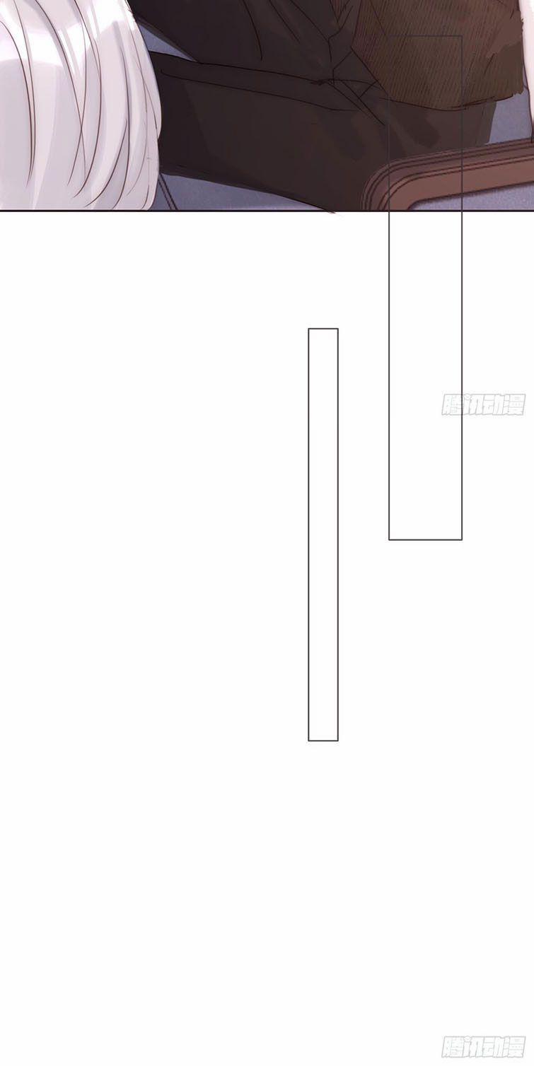 Thỉnh Cùng Ta Đồng Miên 102 trang 20