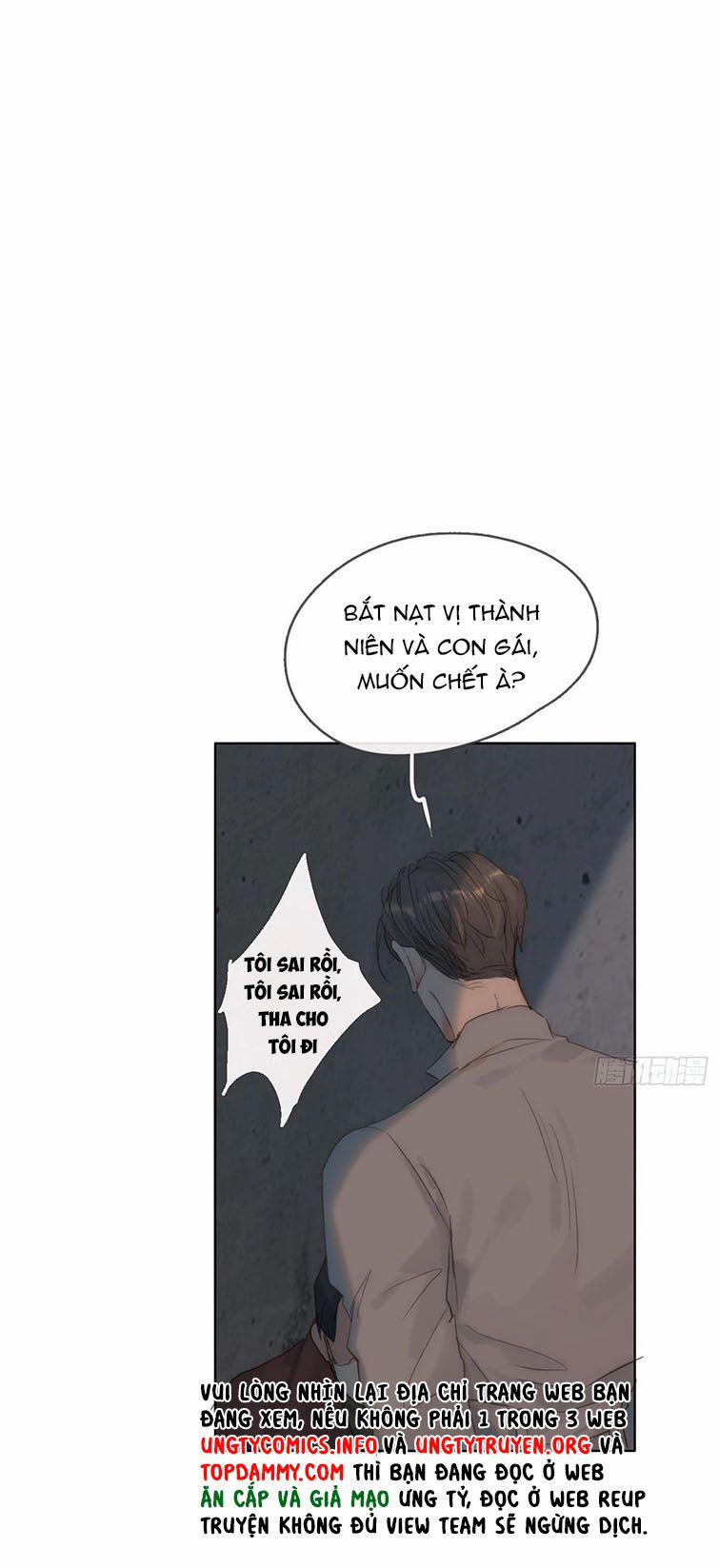 Thỉnh Cùng Ta Đồng Miên 103 trang 1