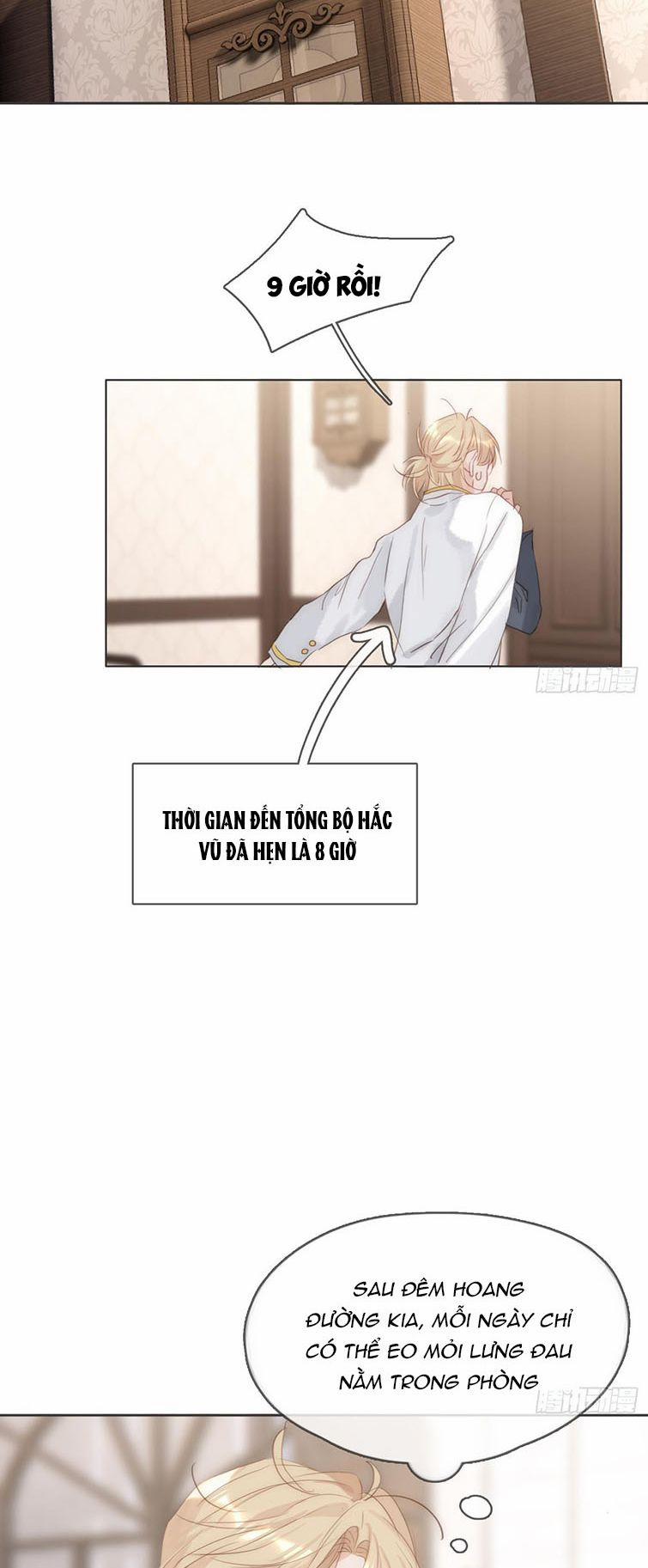 Thỉnh Cùng Ta Đồng Miên 103 trang 33