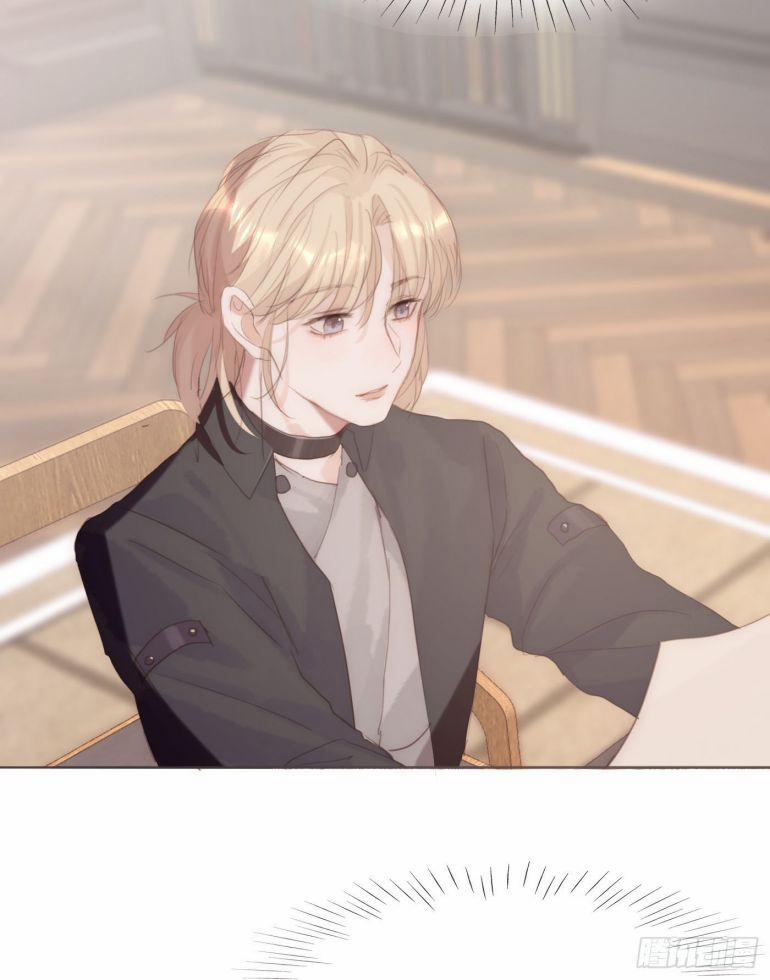 Thỉnh Cùng Ta Đồng Miên 104 trang 29