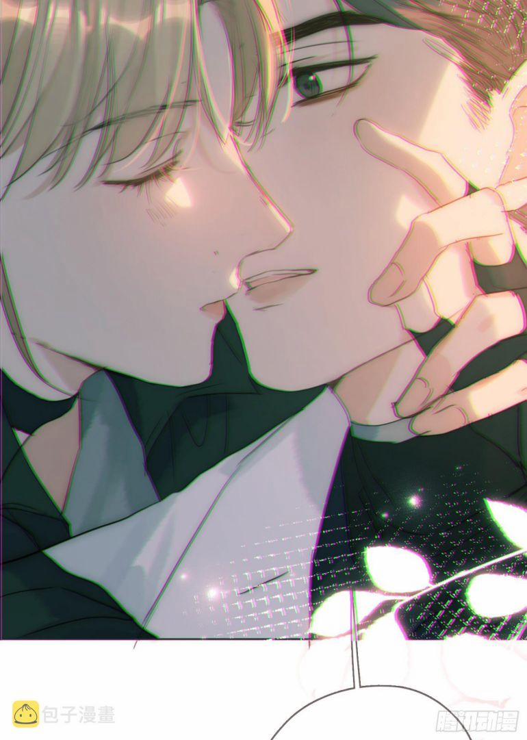 Thỉnh Cùng Ta Đồng Miên 104 trang 50