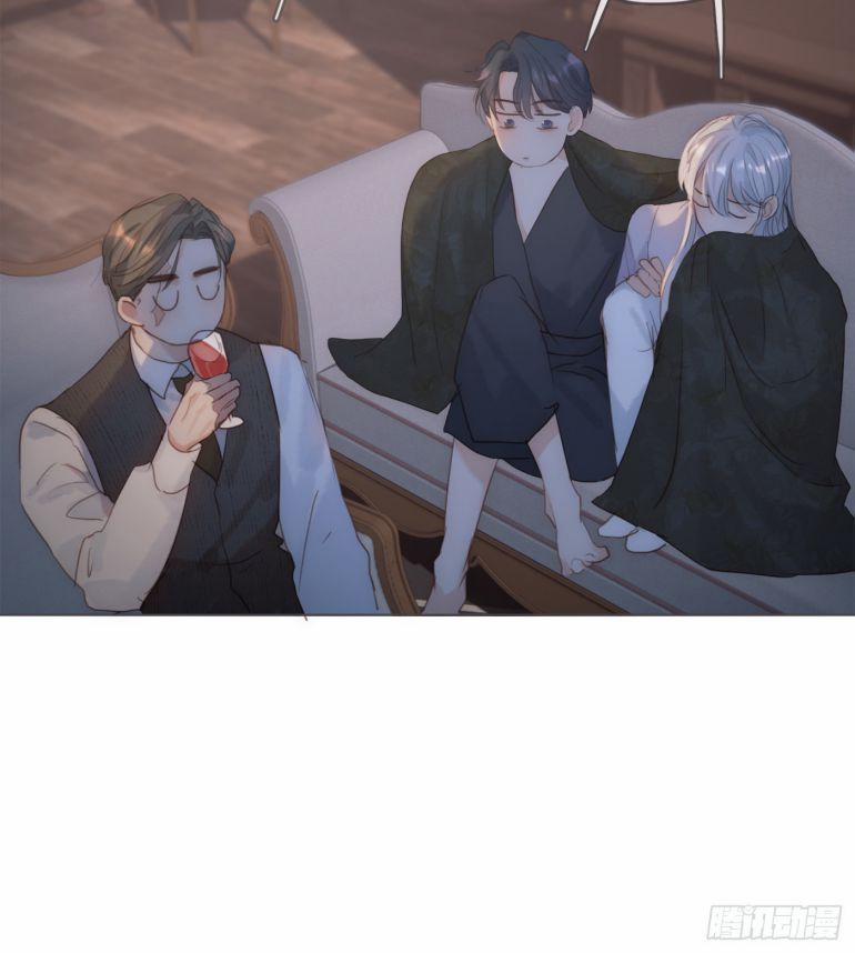 Thỉnh Cùng Ta Đồng Miên 104 trang 54