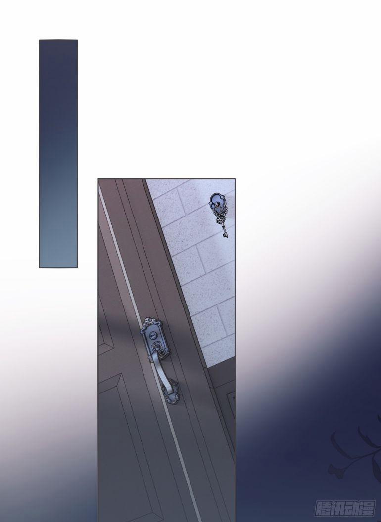 Thỉnh Cùng Ta Đồng Miên 104 trang 56