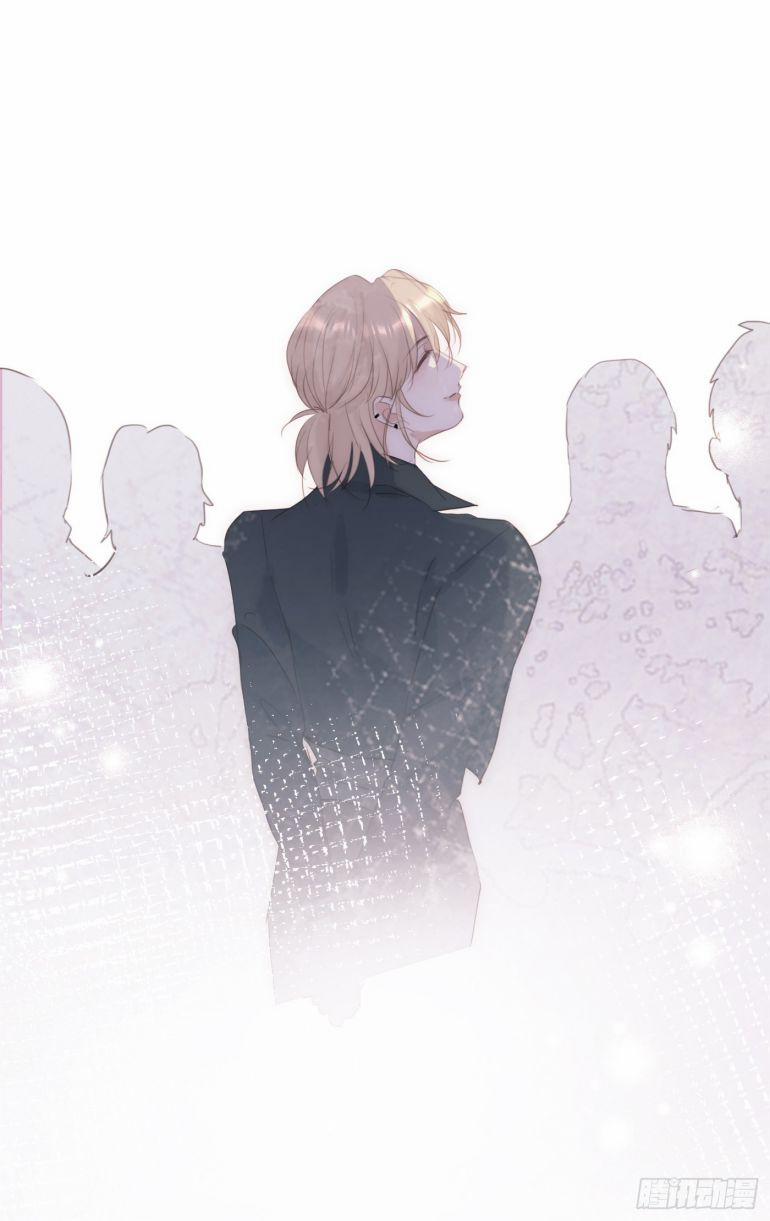 Thỉnh Cùng Ta Đồng Miên 104 trang 68