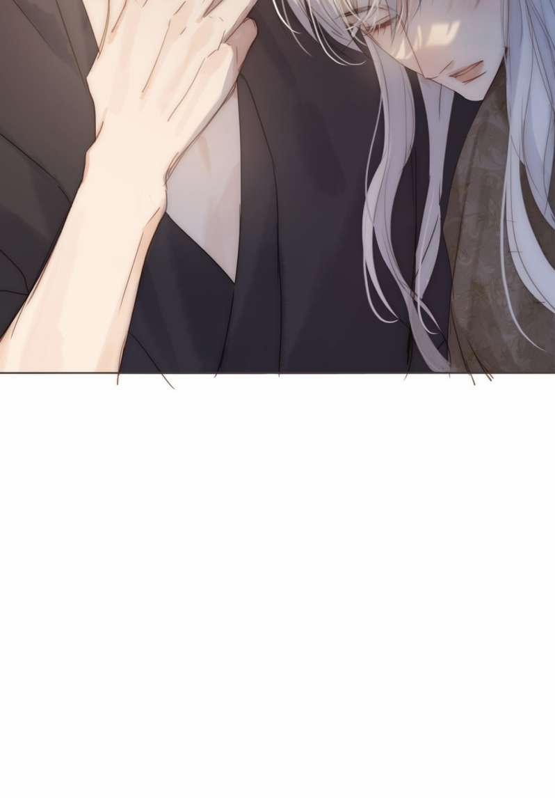 Thỉnh Cùng Ta Đồng Miên 105 trang 13