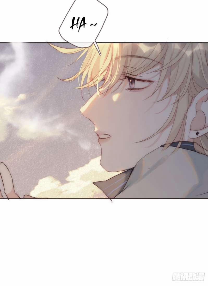 Thỉnh Cùng Ta Đồng Miên 105 trang 28