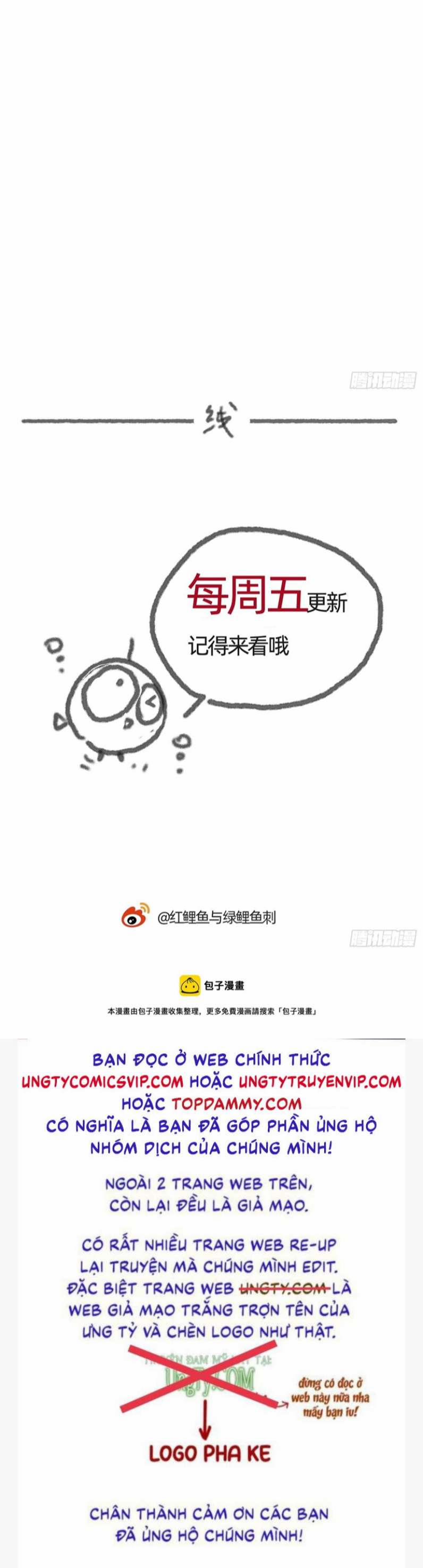 Thỉnh Cùng Ta Đồng Miên 105 trang 54